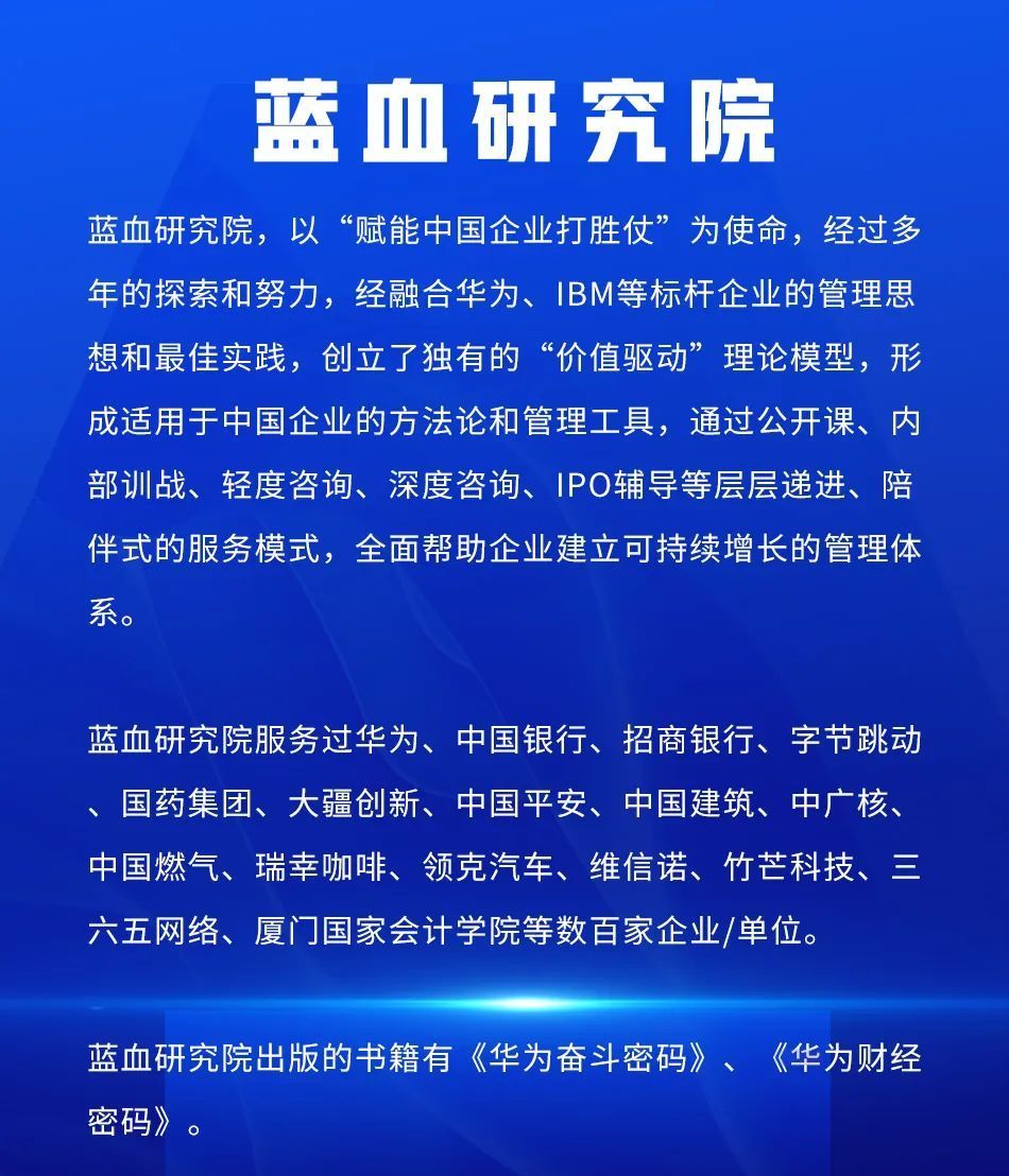 上市辅导方法论(上市辅导到ipo有哪几个阶段?)宿州市 上市辅导方法论(上市辅导到ipo有哪几个阶段?)宿州市